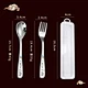 robert welch flatware